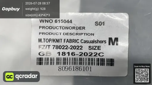 SKU 1790ea