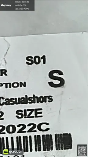 SKU 8eaf1c