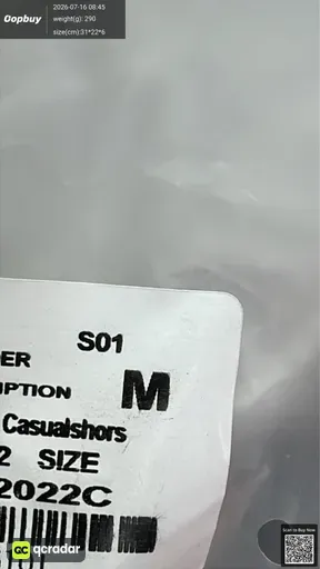 SKU 221d1f