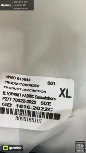 SKU 9b335d