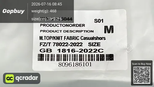SKU e21854