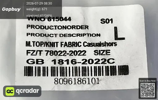 SKU 125a45