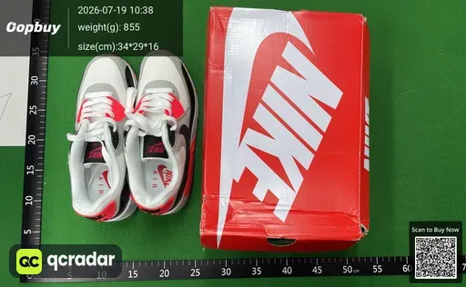 SKU 67ea91