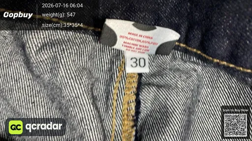 SKU a5b1b5