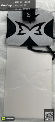 SKU 2e85ee