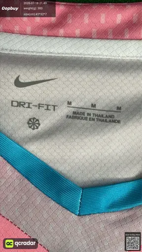 SKU d0c4ad