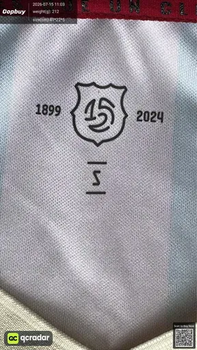 SKU e2d8bb