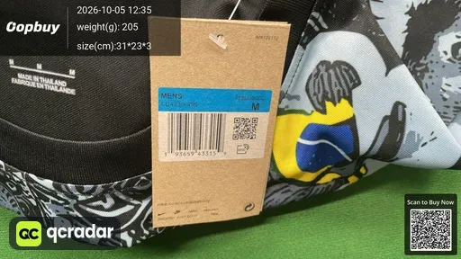 SKU cc24e3