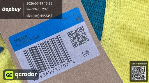 SKU a831bf