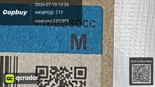 SKU 43a717