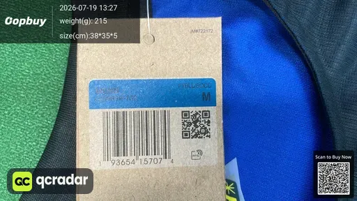 SKU 5b21aa