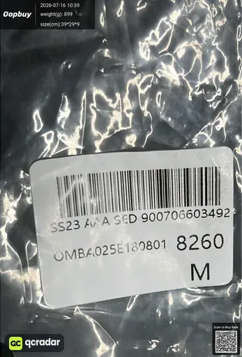 SKU e450e8
