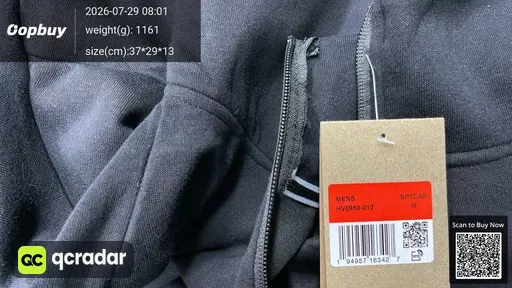 SKU 8e6812