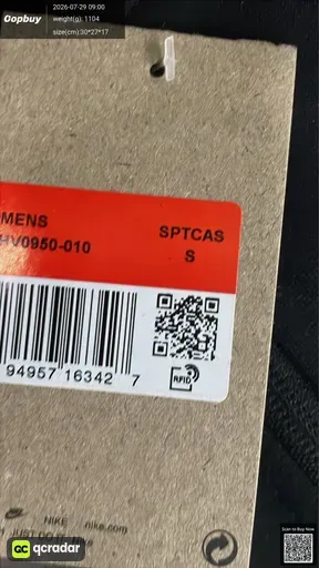 SKU a41a96