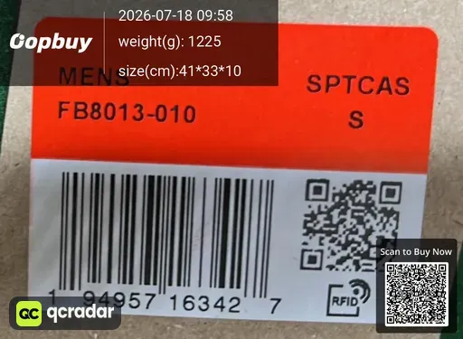 SKU 528981