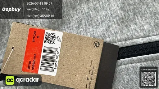 SKU 4e7082