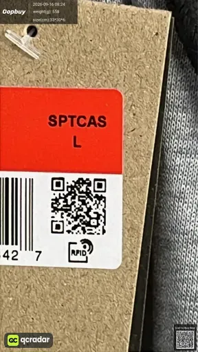 SKU 6e2c49