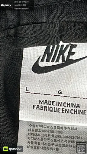 SKU f2203e