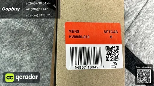 SKU fce275