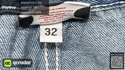 SKU 6b1e10