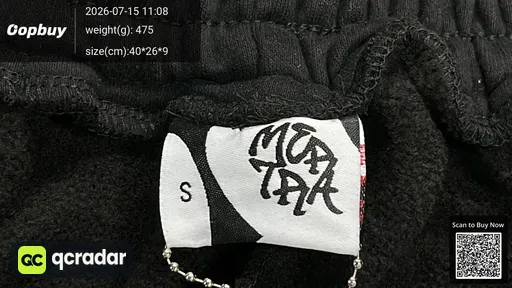 SKU 93ade4