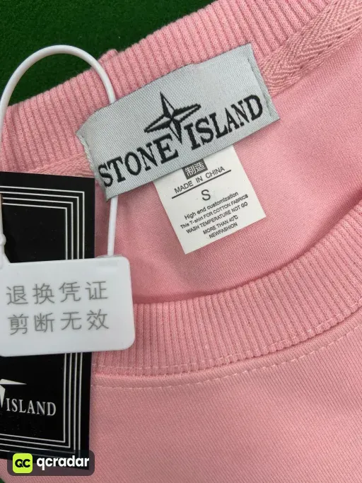 811 round neck pink