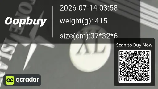 SKU 775e08