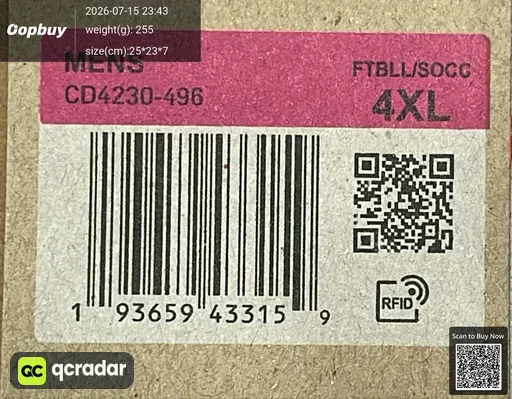 SKU 09b8aa