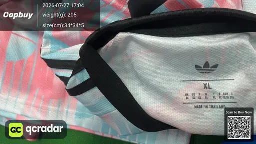 SKU e2a237
