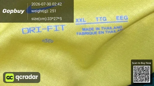 SKU e6e066