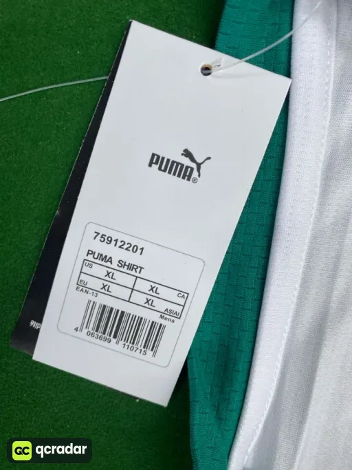 2627 senegal away game