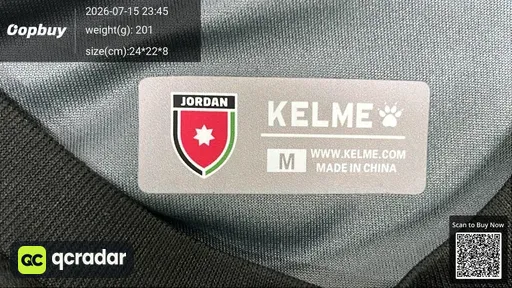 SKU 198e8e