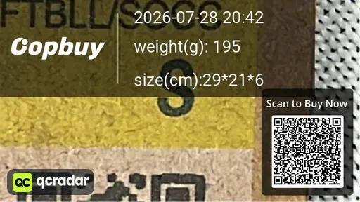 SKU d373b0