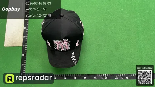SKU 713824