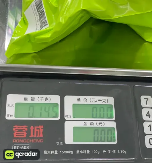 如图100