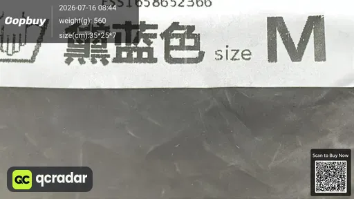 SKU 2efd12