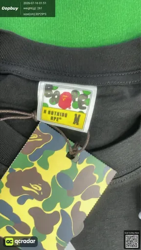 SKU f5d859