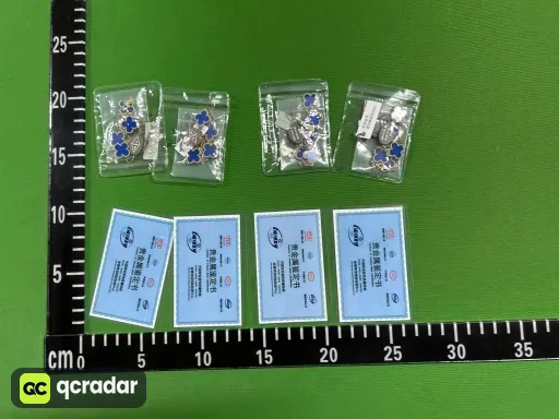 黄金色蓝玛瑙