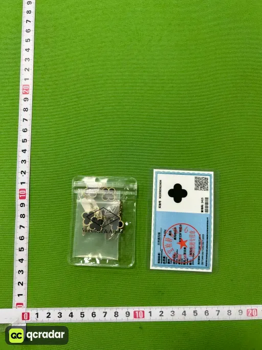 黄金色黑玛瑙