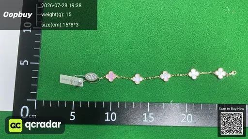 SKU e79bf8
