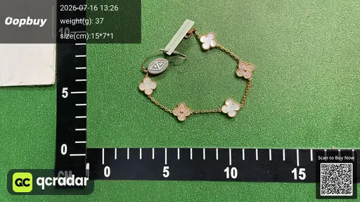 SKU 3249b0