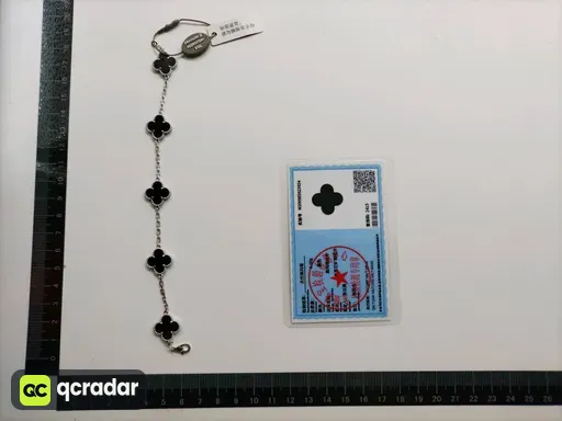 __qc_other__ d:2026-07-09