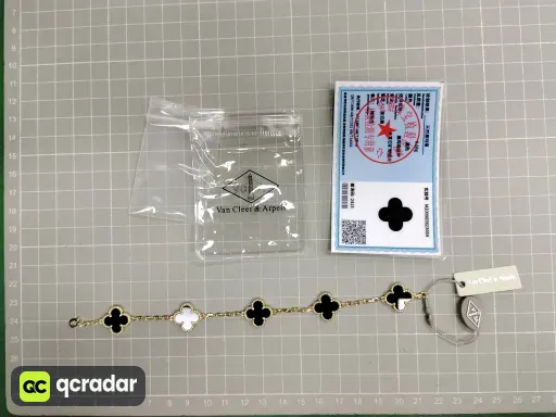 __qc_other__ d:2026-07-27