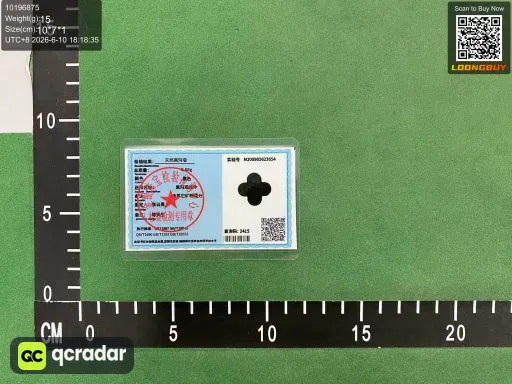 __qc_other__ d:2026-06-11