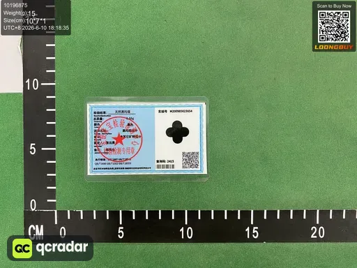 __qc_other__ d:2026-06-10