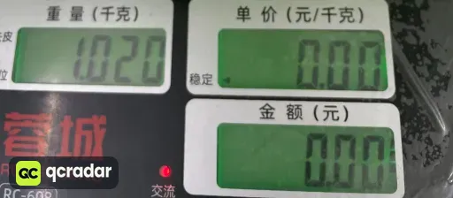 E566#宝蓝色