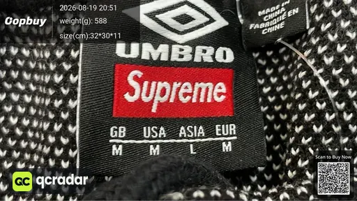 SKU 090b9d