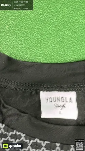 SKU 7ebff8