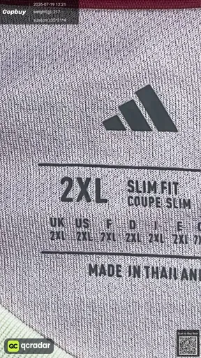 SKU 54e32b