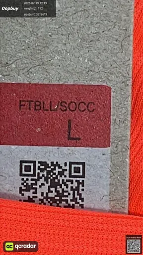 SKU 7eb885